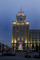 Pekin Hotel at Moscow