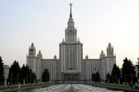 State University of Russia - Main Building - Front view.