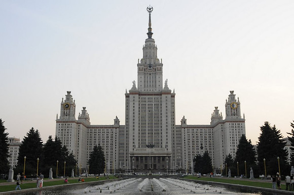 State University of Russia - Main Building - Front view.